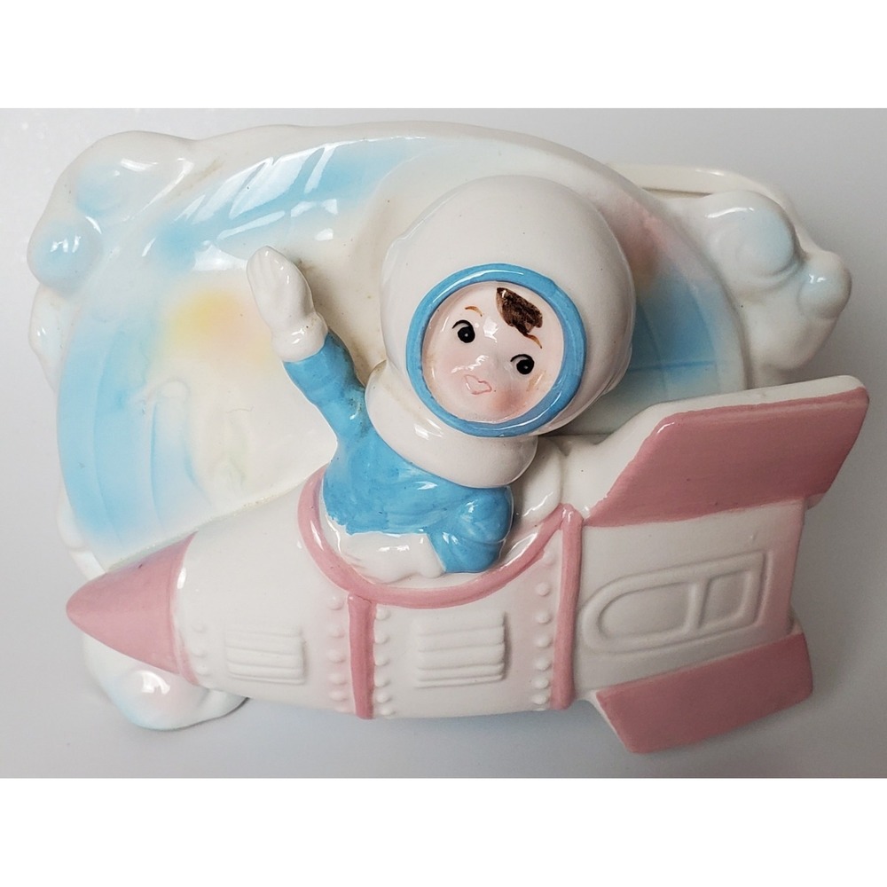 Vintage Nursery Decor 1961 1960's Inarco Astronaut Rocket Outer Space‎ Planter